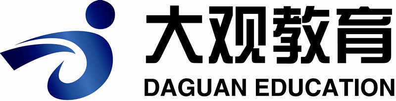 昆明市五华区大观教育培训学校有限公司
