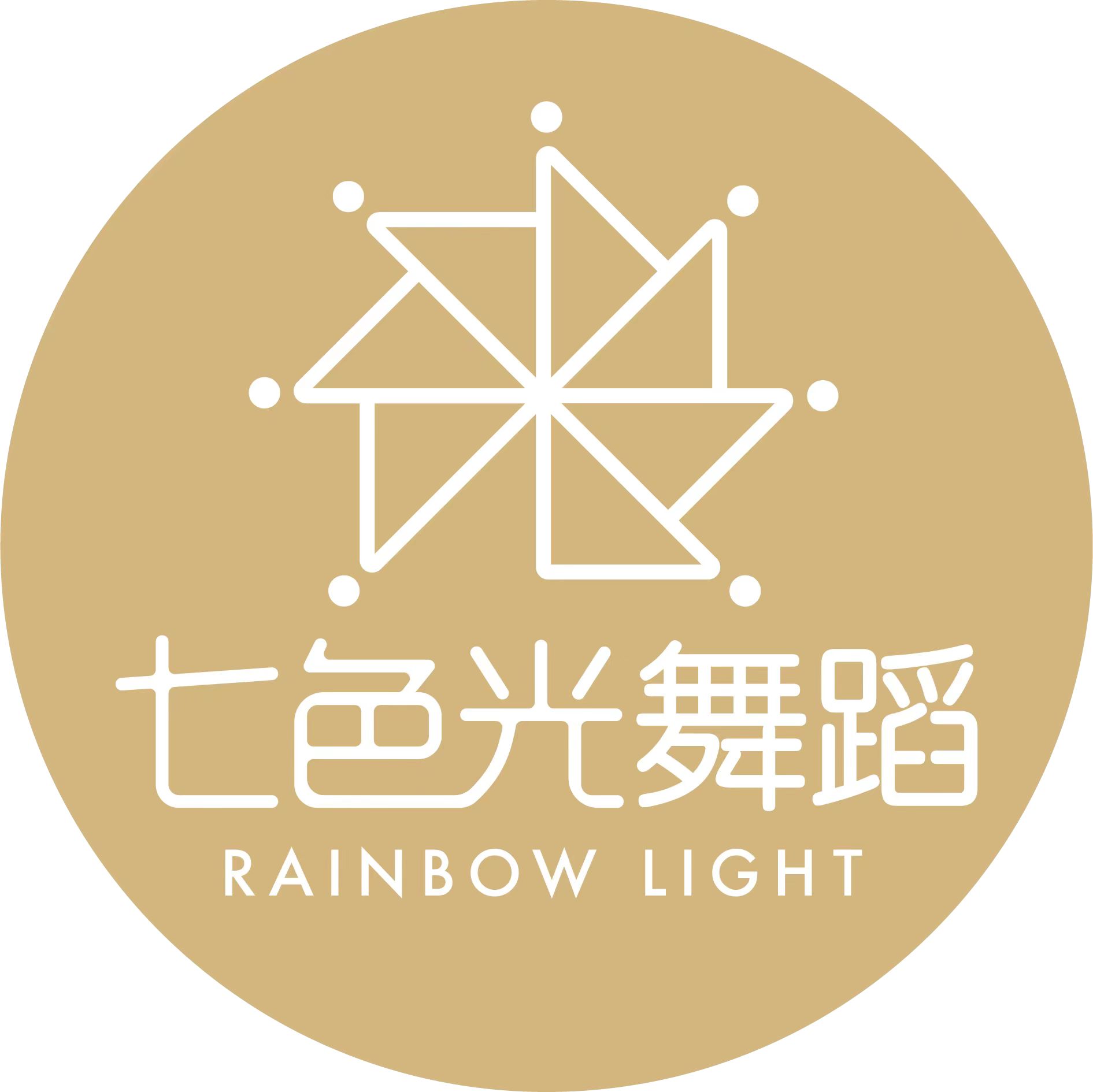 永安市七色光艺术培训学校有限公司