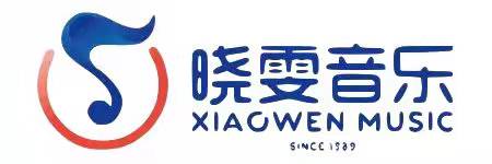 乐东晓雯音乐培训有限责任公司