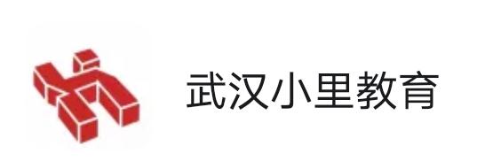 武汉市青山区小里腾达美术培训学校有限公司