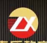 正定县正信培训学校有限公司