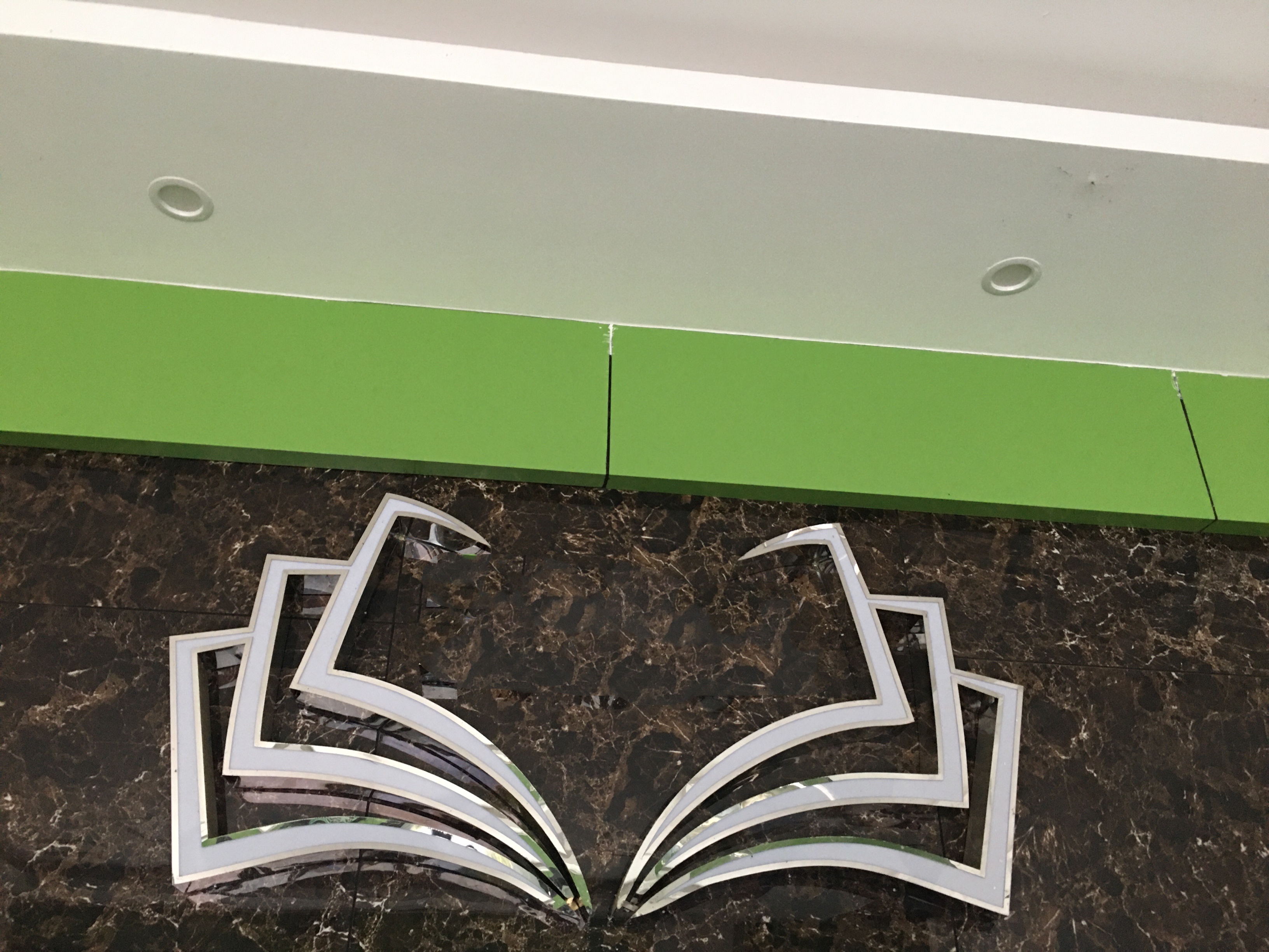 南华县倾大艺术培训有限公司