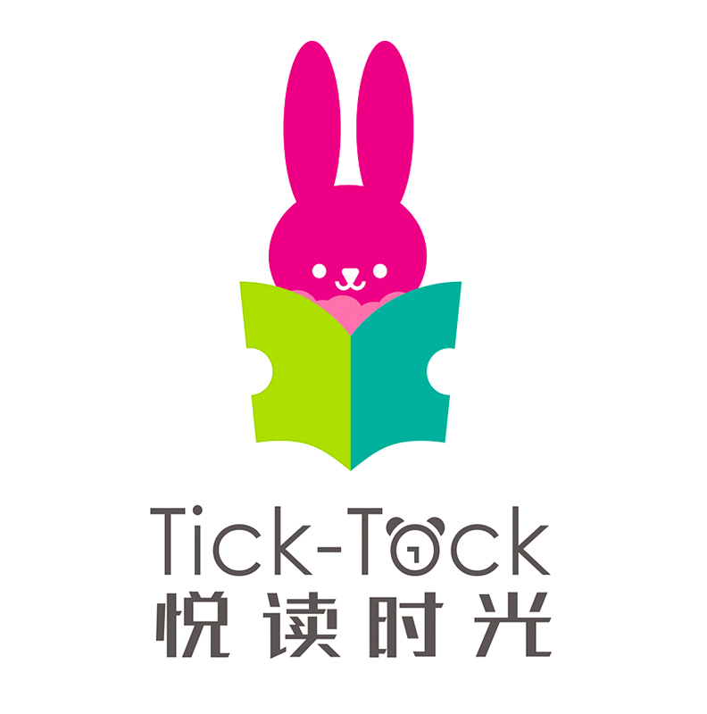 中山市悦迪教育培训中心有限公司