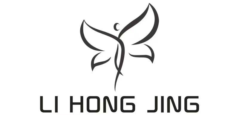 伊通满族自治县李虹静文化艺术培训中心有限公司