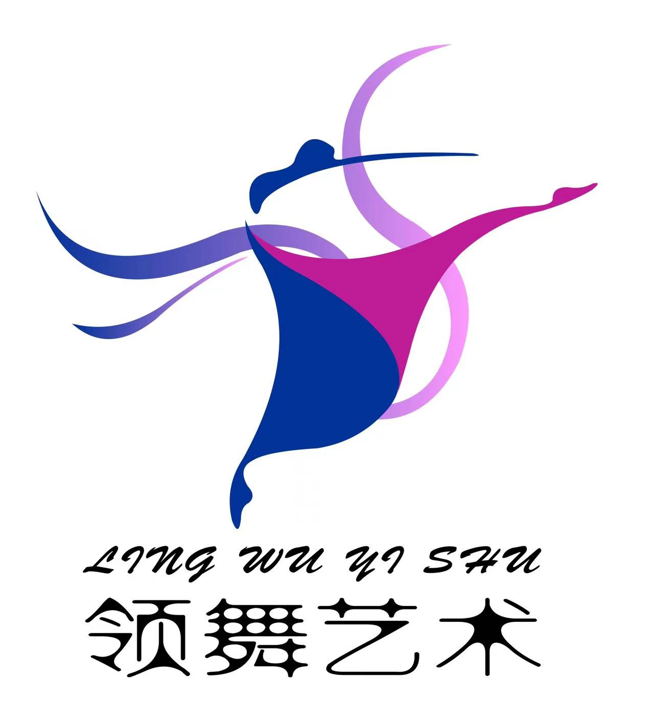 岑溪市领舞艺术培训学校有限公司