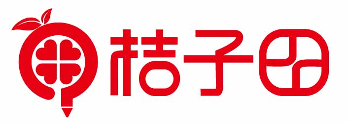 佛山市南海区桔子艺术培训有限公司