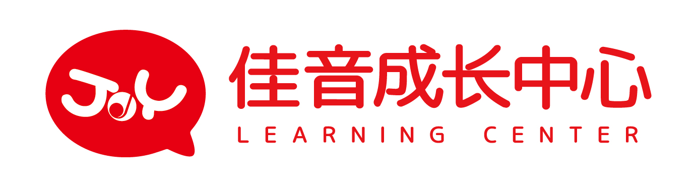 厦门佳文文化艺术培训有限公司