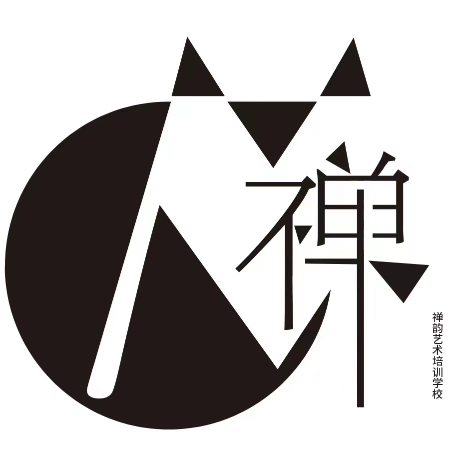 盐源县禅韵艺术培训学校有限公司