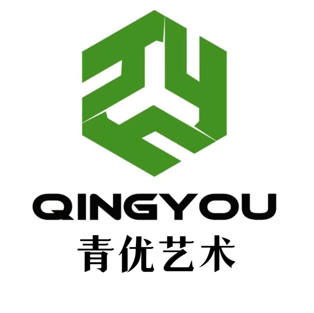 宜昌市青优艺术培训有限公司