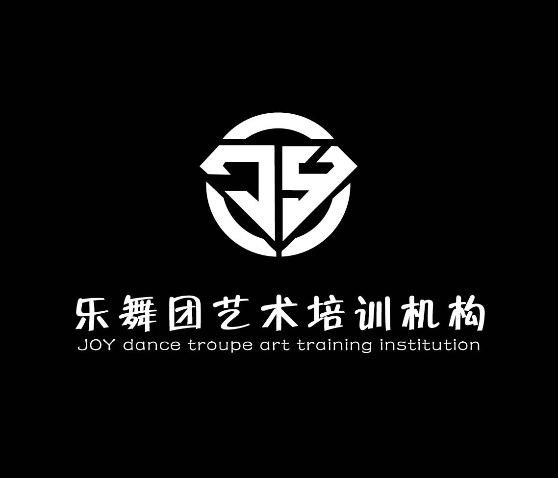 中山市乐舞团艺术培训中心有限公司