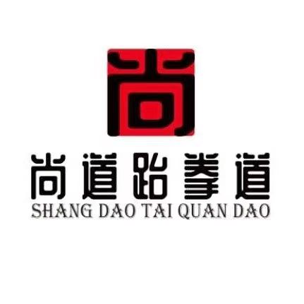 石嘴山市弘毅体育发展有限公司