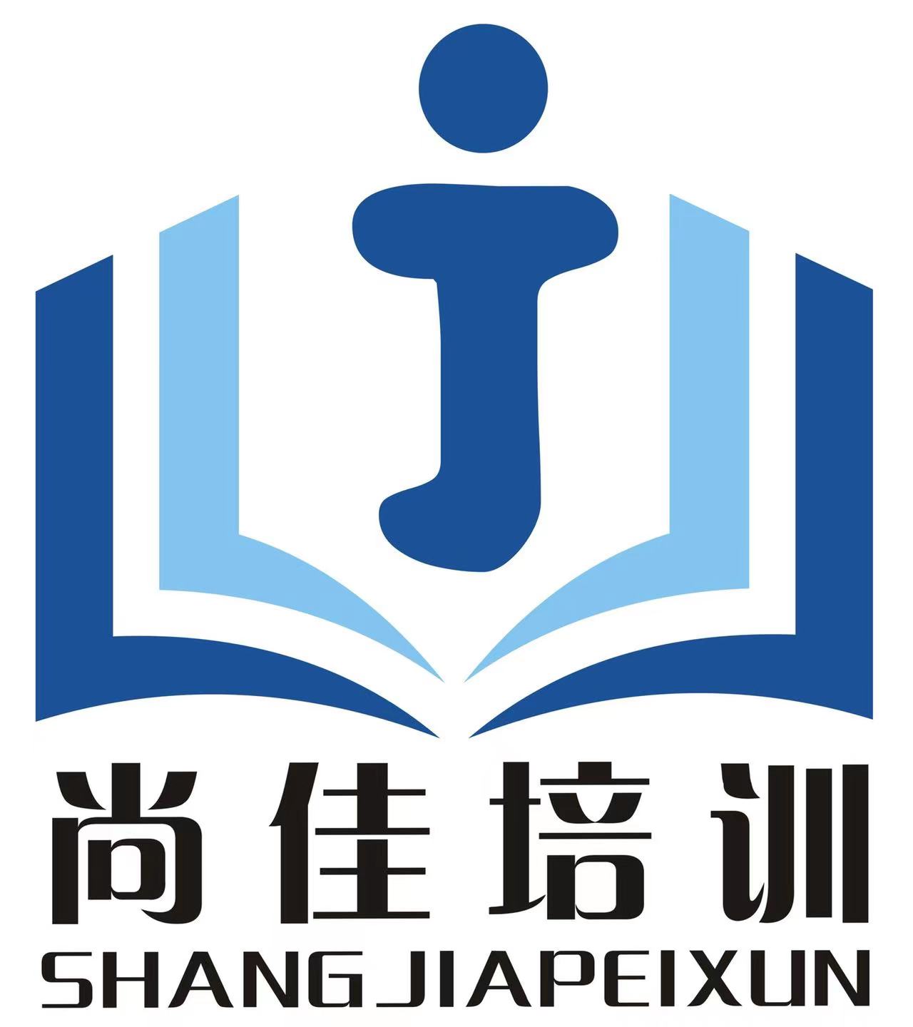 慈溪市尚佳艺术培训有限公司