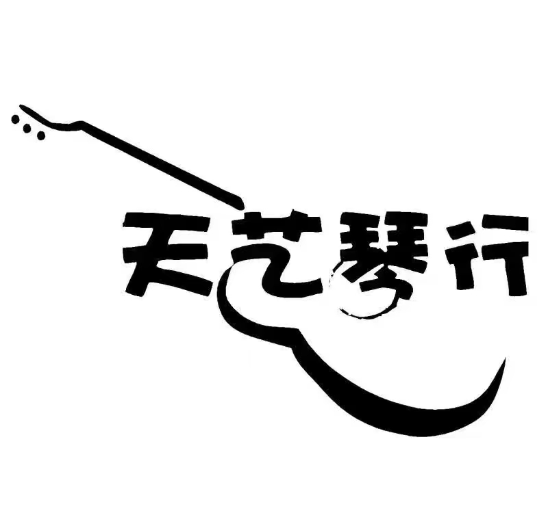 丽水市天翼艺术培训有限公司