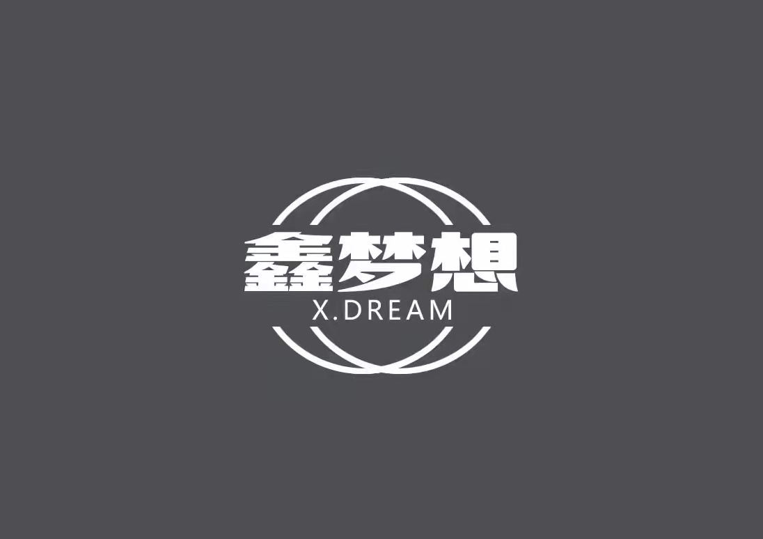 天津市东丽区鑫梦想体育培训学校有限公司