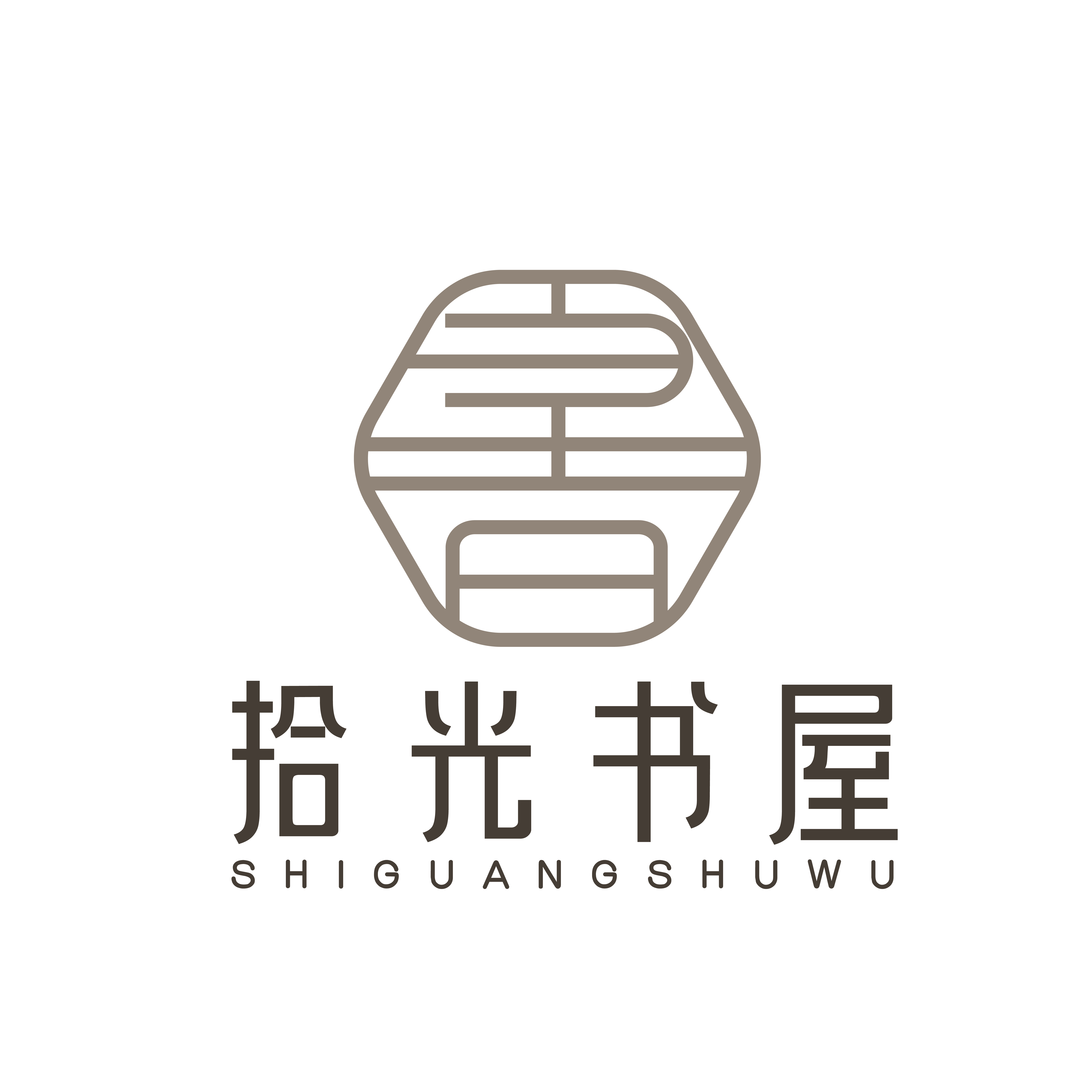 乐昌市学而优文化艺术教育咨询培训中心