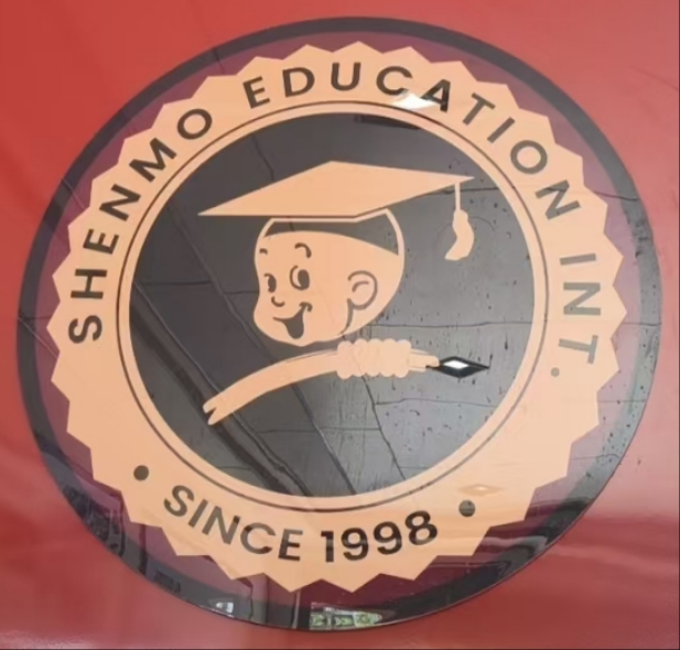 都安神墨艺术培训有限公司