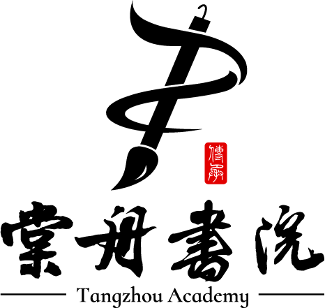 深圳市福田区棠舟教育培训中心有限公司