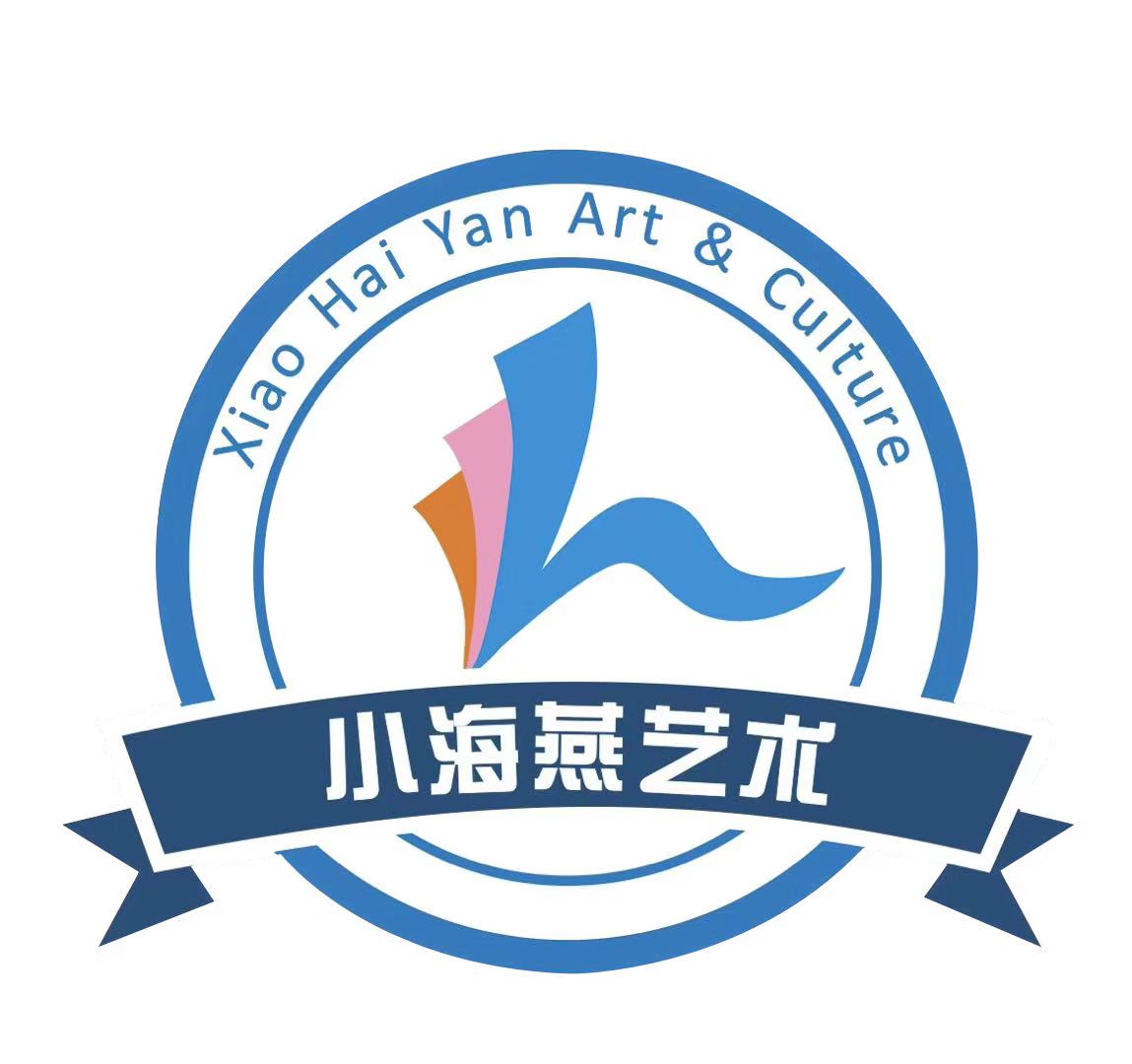 肇庆市端州区小海燕艺术文化有限公司