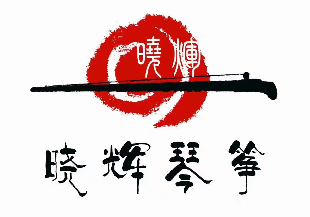 七台河市晓辉艺术学校有限公司