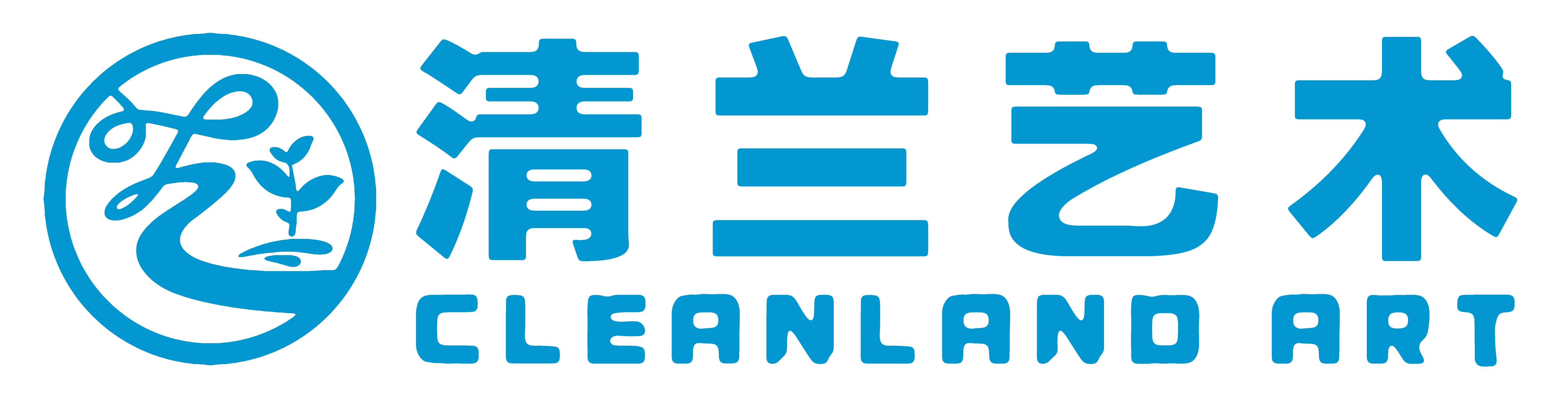 中山市清兰艺术培训有限公司