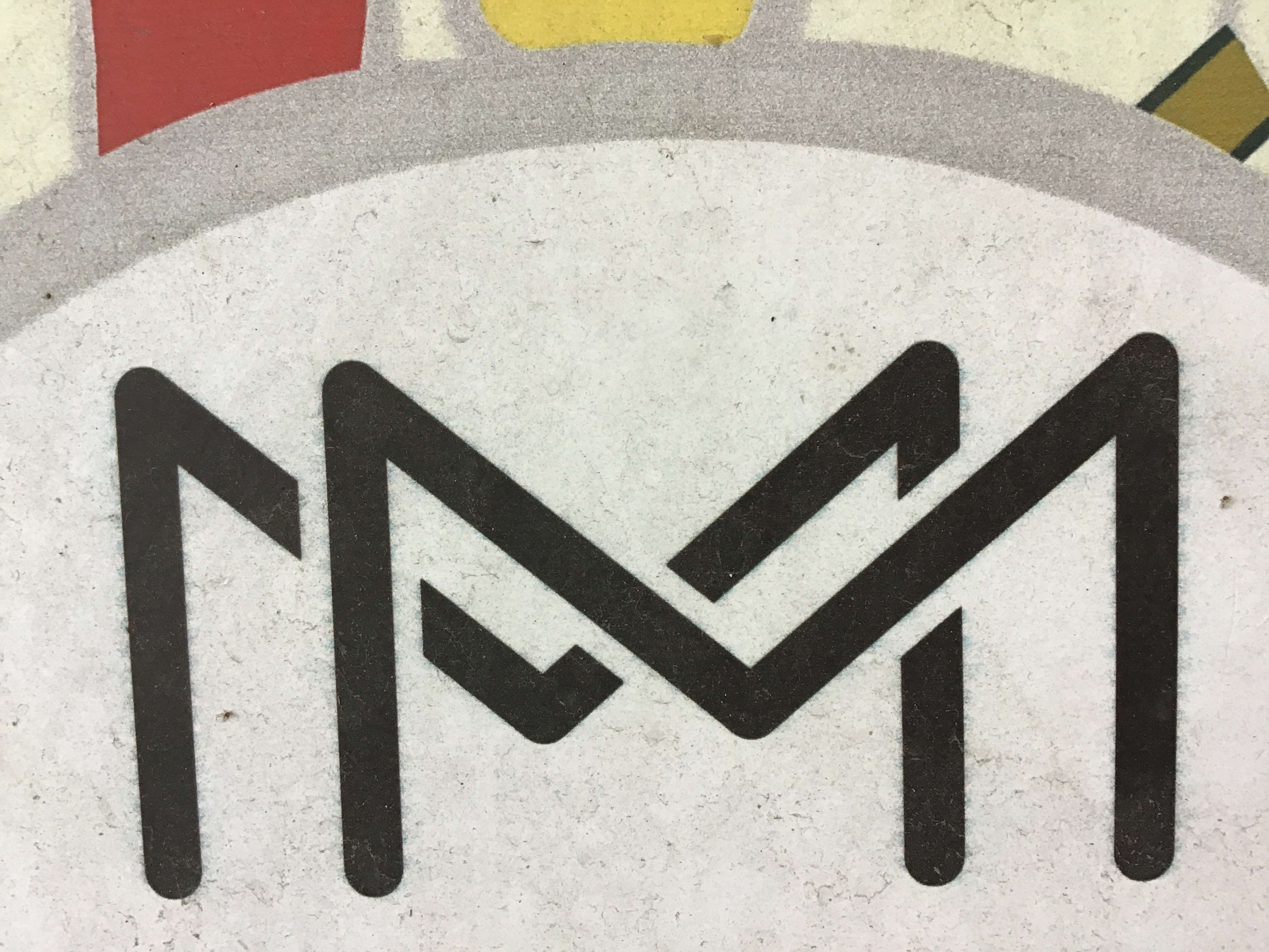 郴州市苏仙区音迈爵士鼓培训学校有限公司