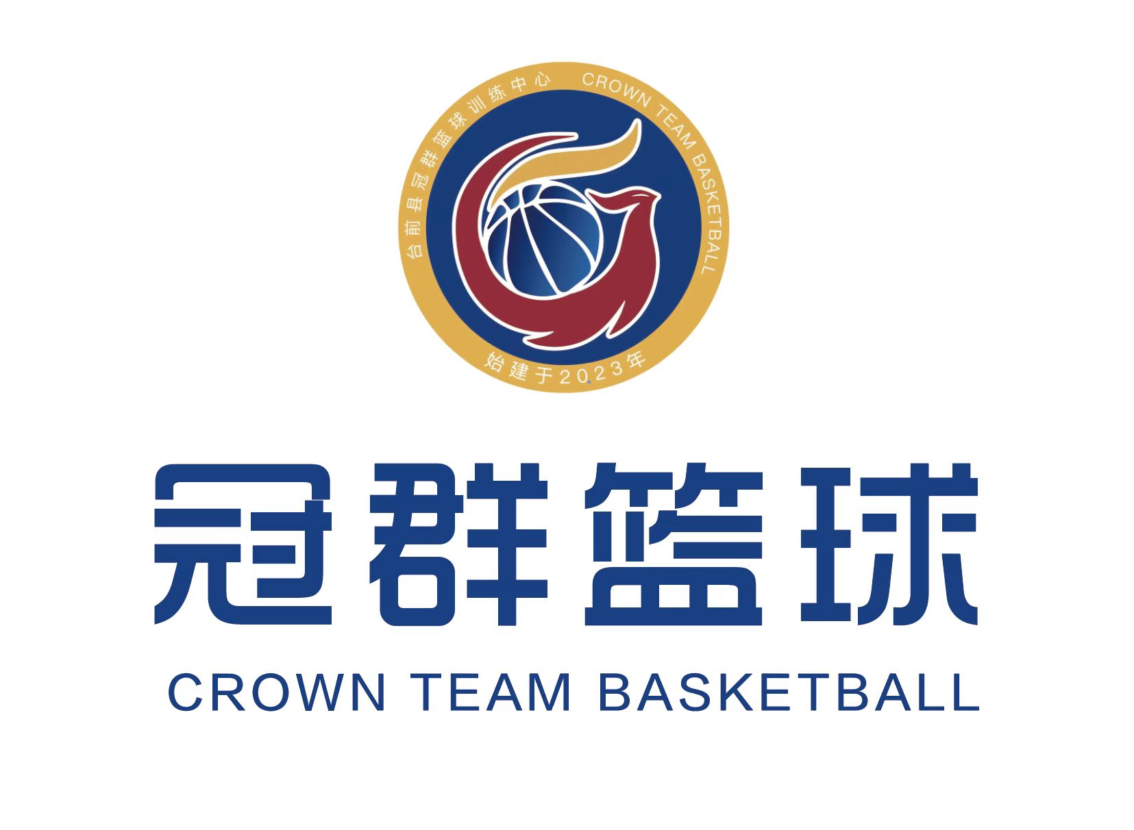 台前县冠群艺体体育培训有限公司