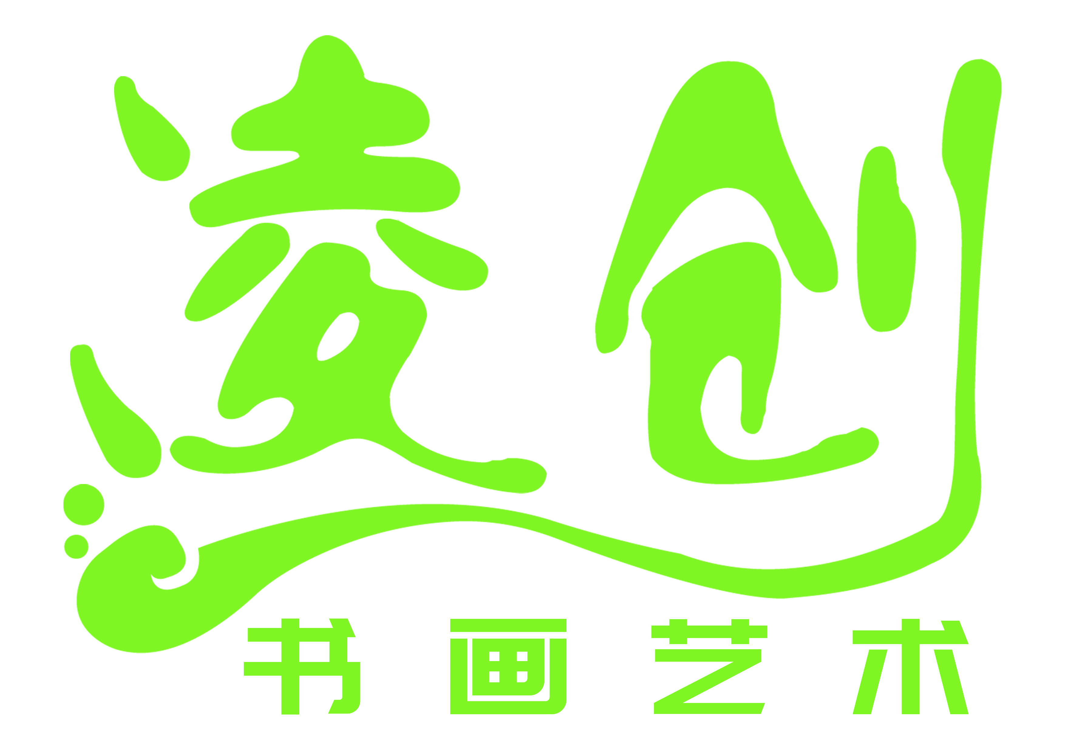 淮安凌创书画艺术有限公司