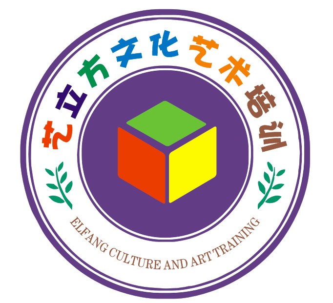 呼图壁县艺华立方艺术培训有限公司