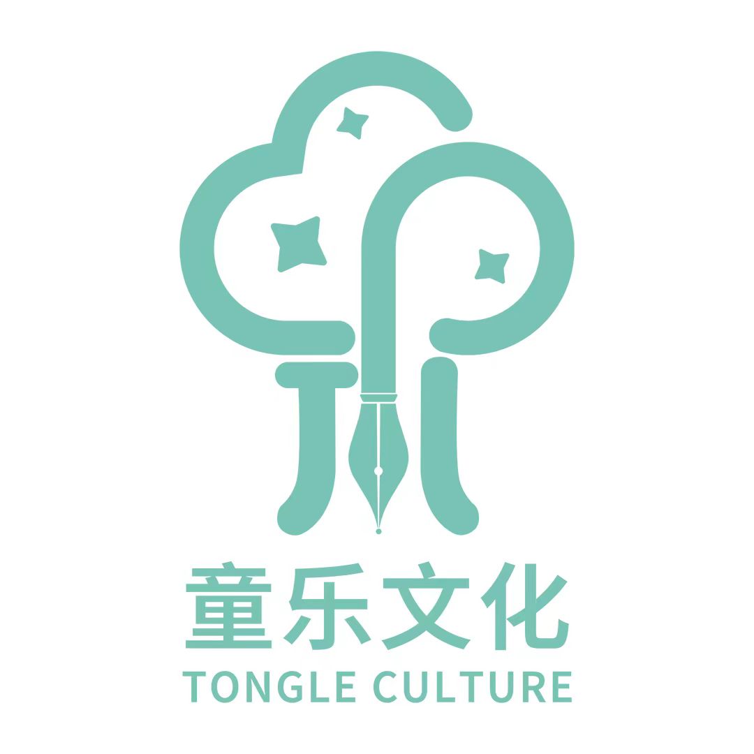 潮州市湘桥区童乐书画培训有限公司