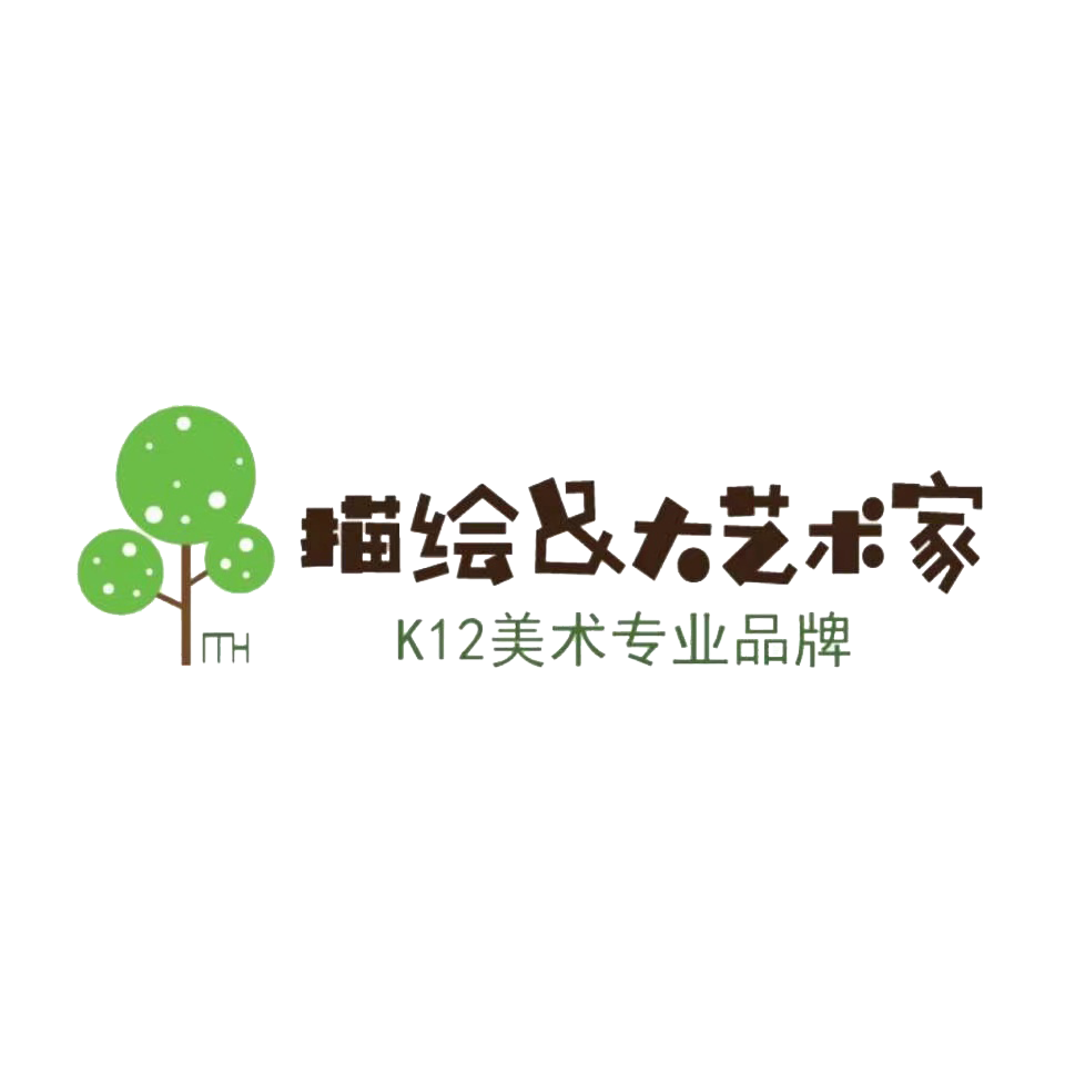 温岭市森绿美术培训有限公司