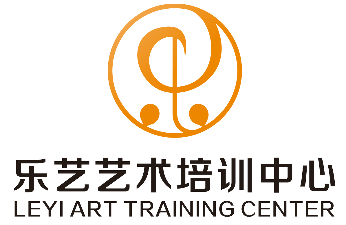 惠州市乐艺艺术培训有限公司