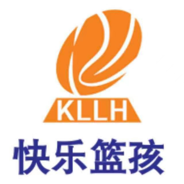 宝应快乐篮孩篮球俱乐部有限公司