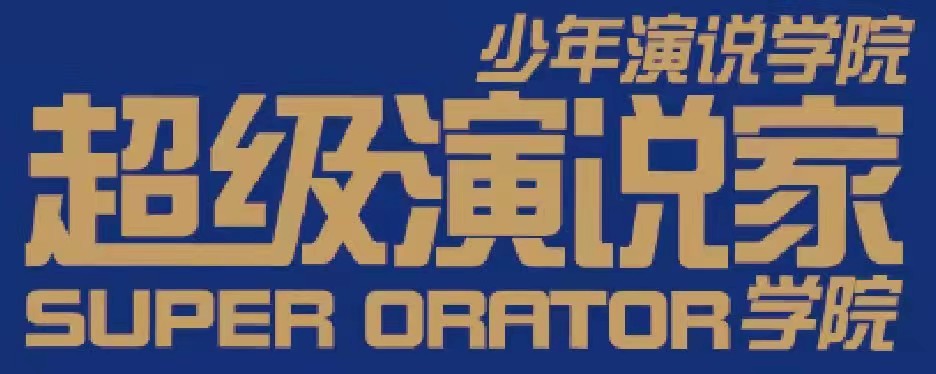 临泉县尚柔艺术培训中心有限公司