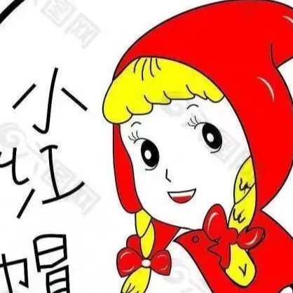 诸暨市小红帽培训中心有限公司