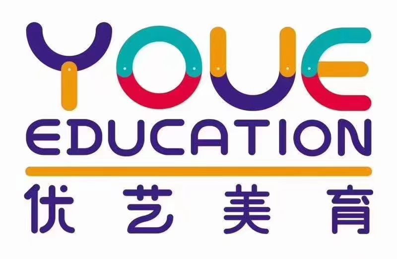 连云港市海州区优艺美术培训有限公司