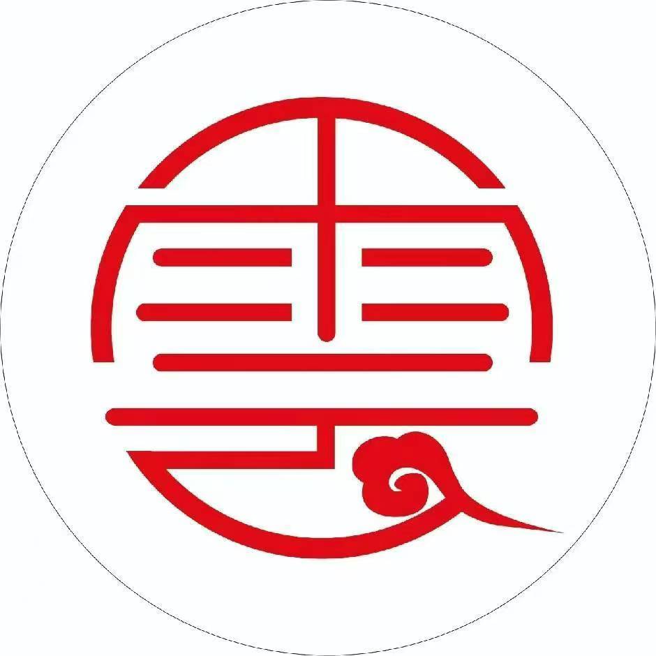 阿拉善左旗云燕轩书画艺术培训有限公司