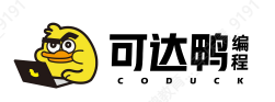 济南市天桥区可达鸭科技培训学校有限公司