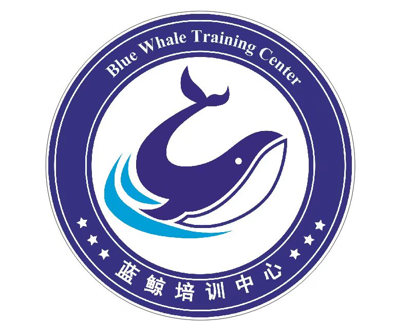 湛江市坡头区蓝鲸培训中心有限公司