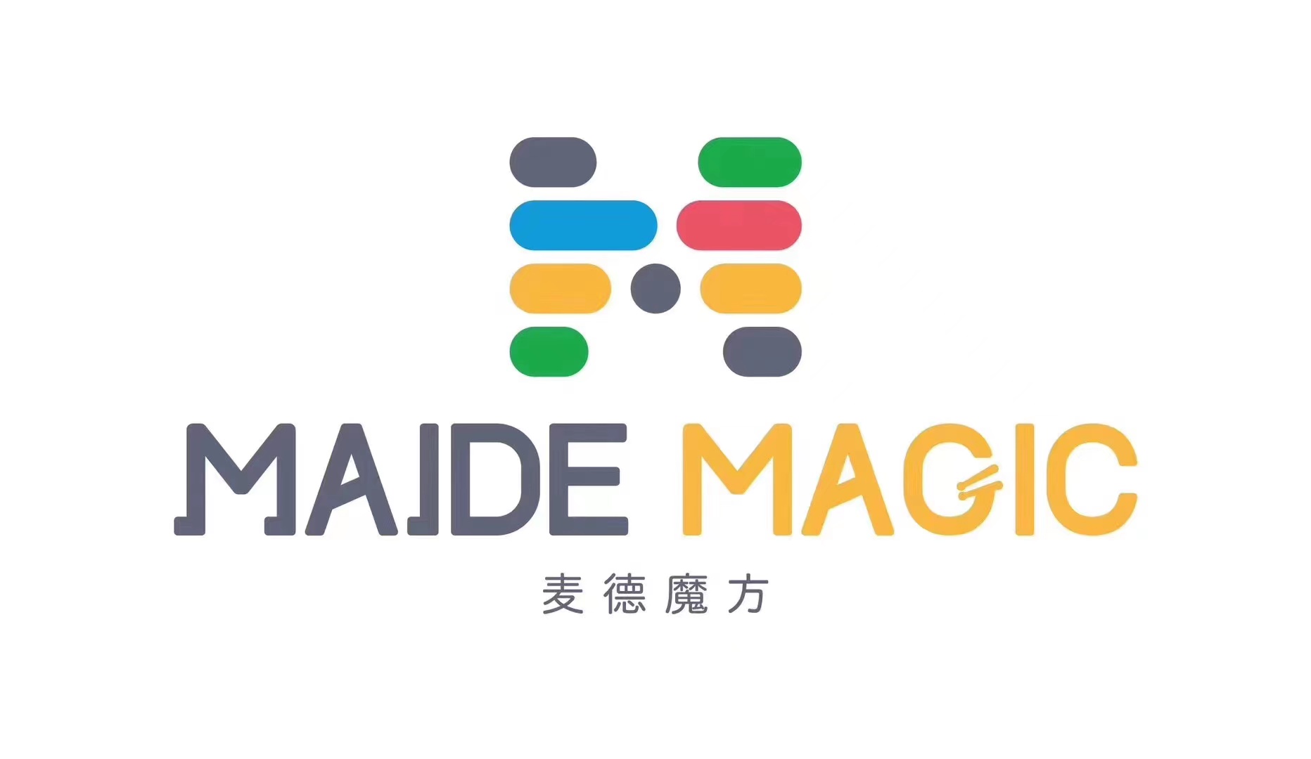 醴陵市麦德魔方艺术培训有限公司