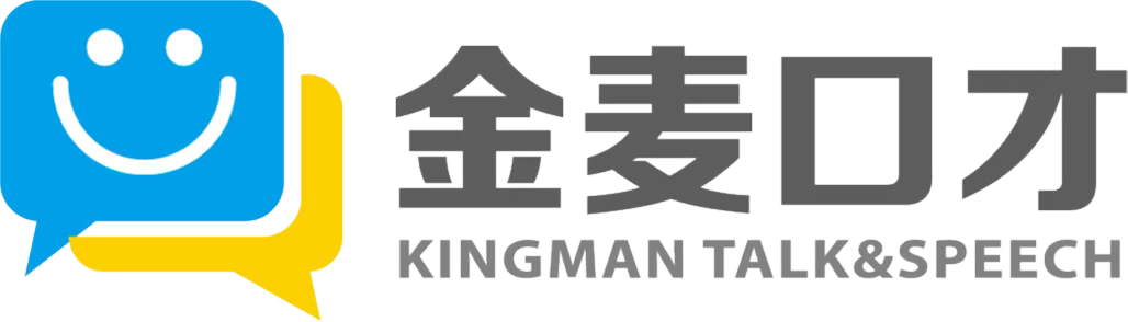 常州艺口童声艺术培训合伙企业（有限合伙）
