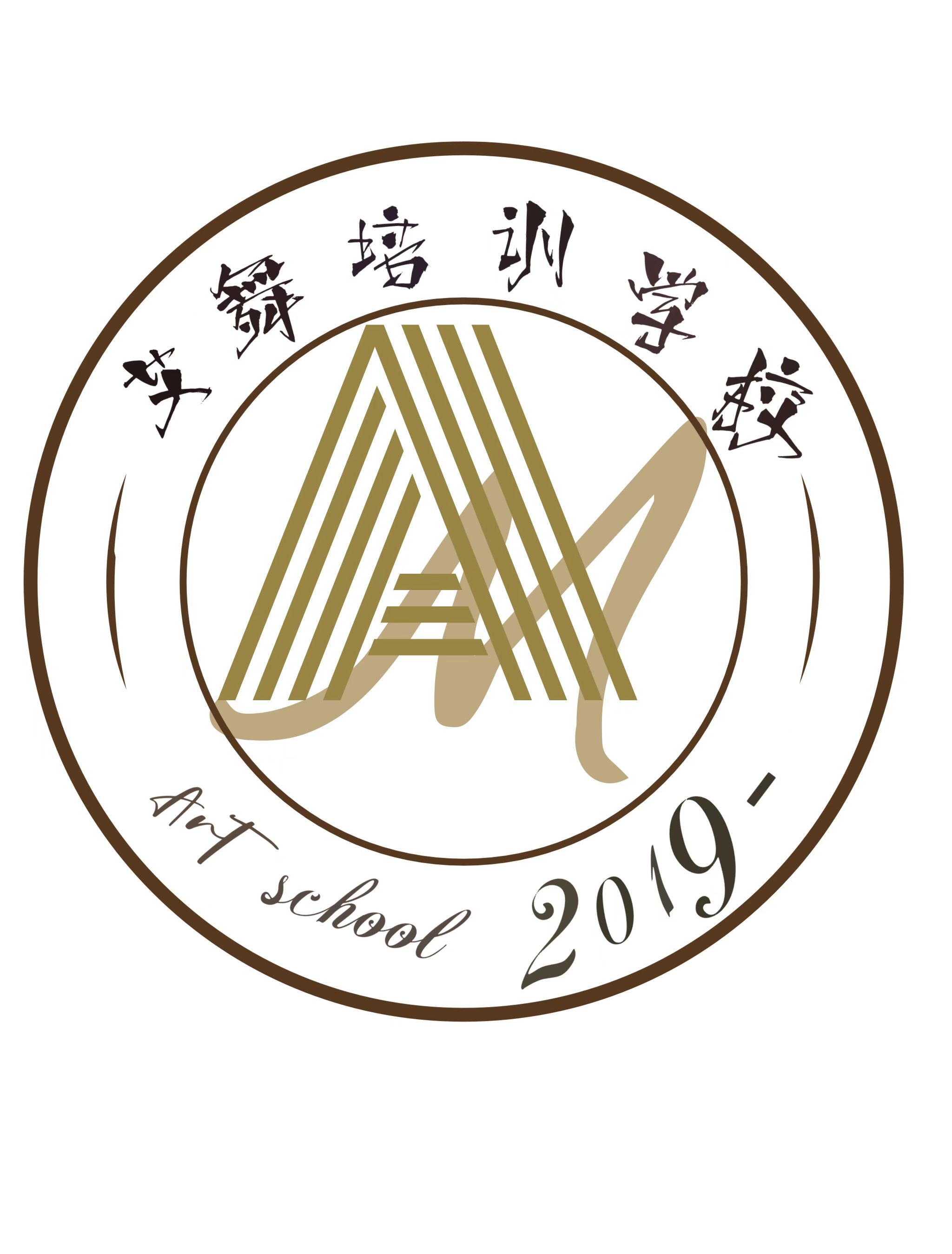 包头市艾舞艺术培训有限责任公司