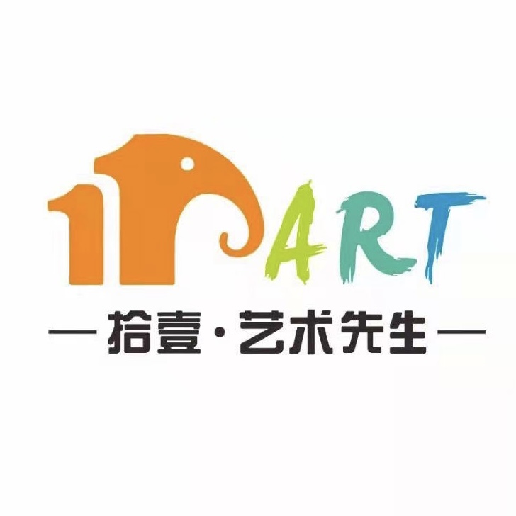 新兴县艺树先生艺术培训有限公司