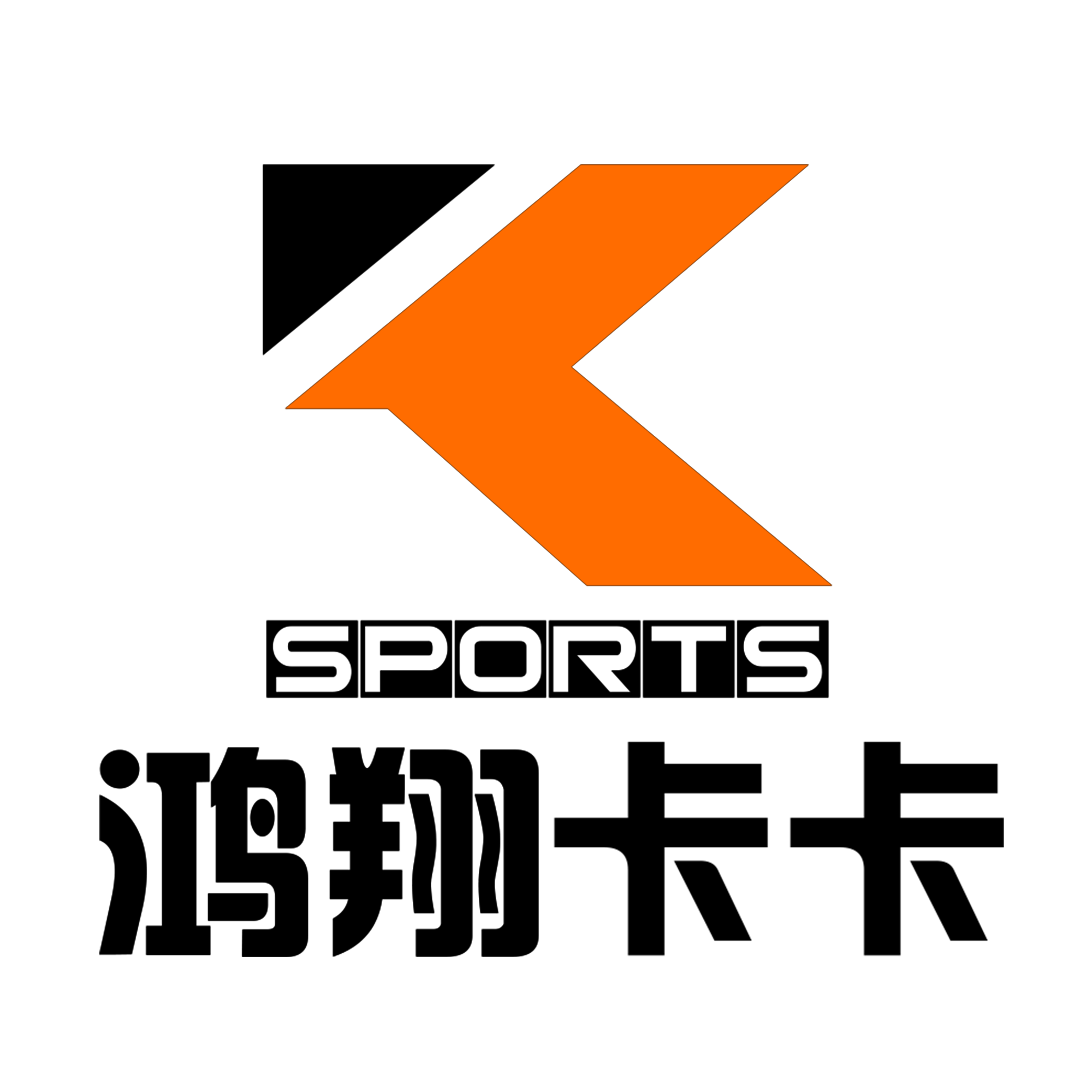 义乌市京奥体育发展有限公司