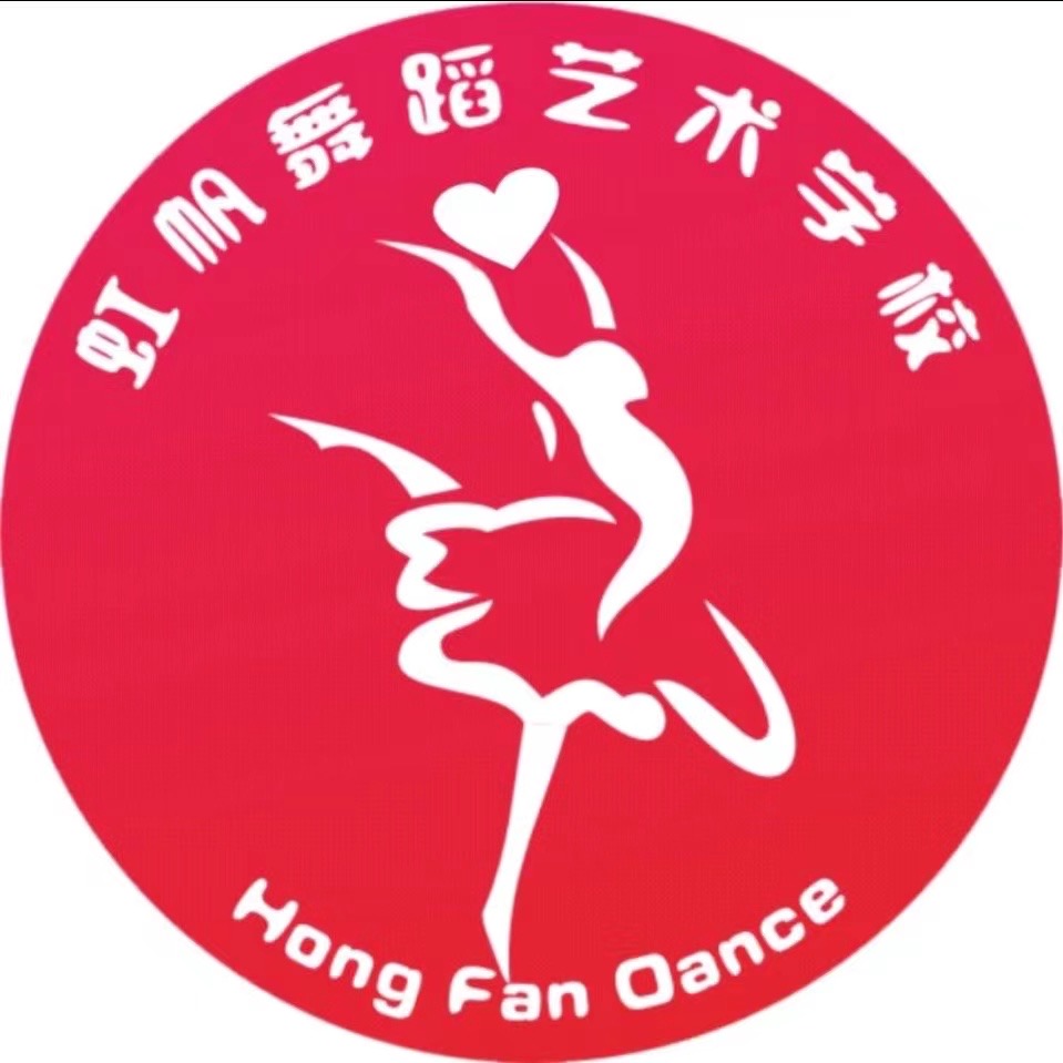 咸阳虹帆拓航艺术培训有限公司