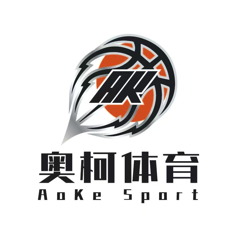 临夏市奥柯体育培训有限公司