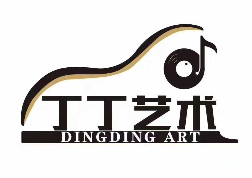 洛阳丁丁艺术培训有限公司瀍河分公司