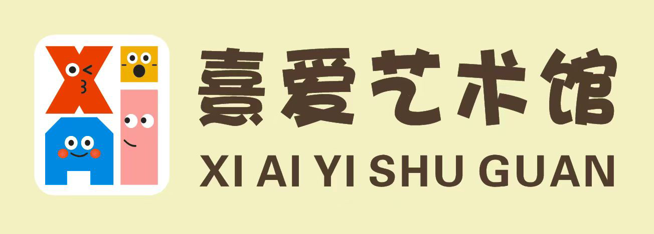 仙桃市熹爱艺术培训有限公司
