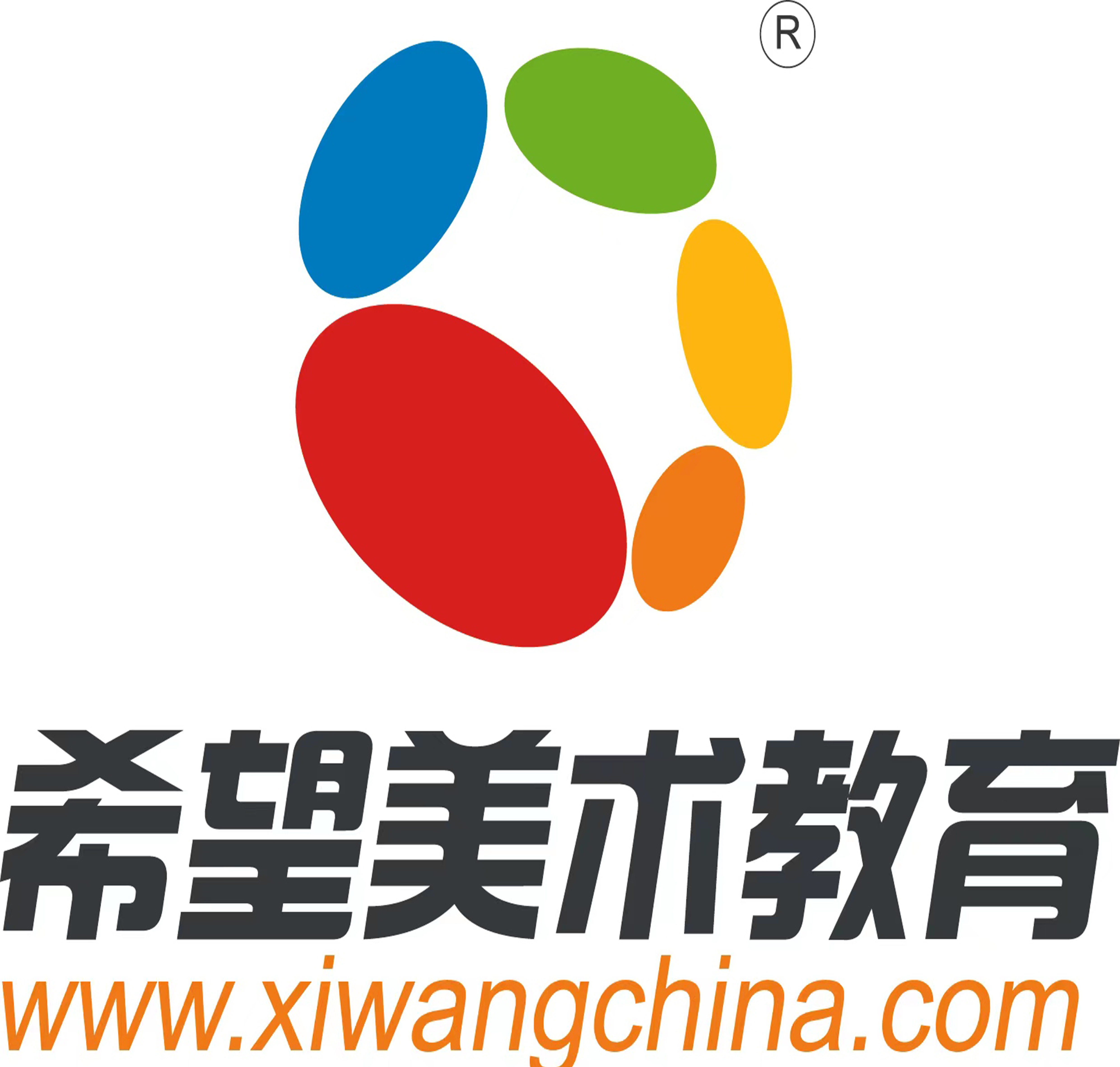 唐山市路北区文泰培训学校有限公司