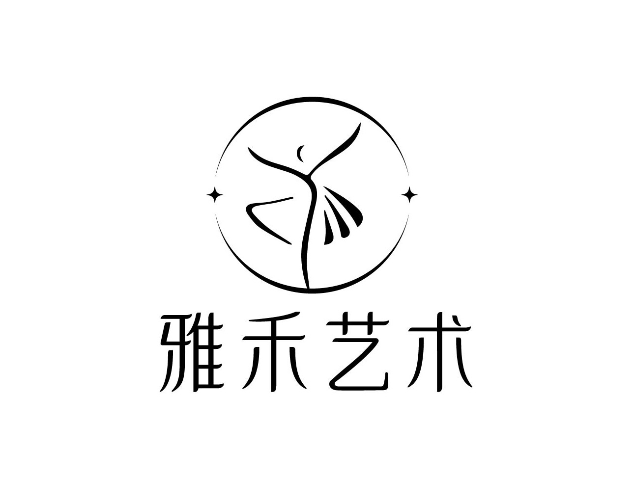 蓝田县雅禾艺术培训有限公司