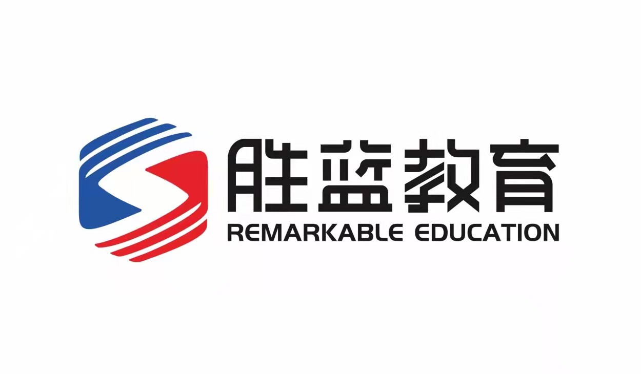 赤峰市元宝山区胜蓝艺术培训有限公司